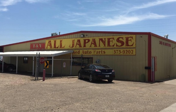 All Japanese Used Auto Parts